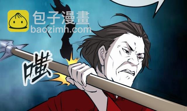 第275话 成棺