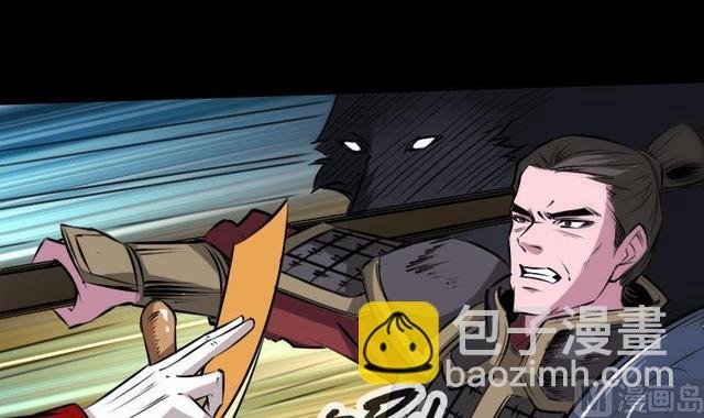 第275话 成棺