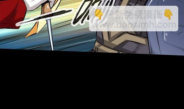 第275话 成棺