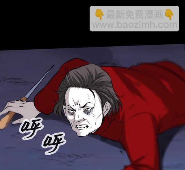 第275话 成棺