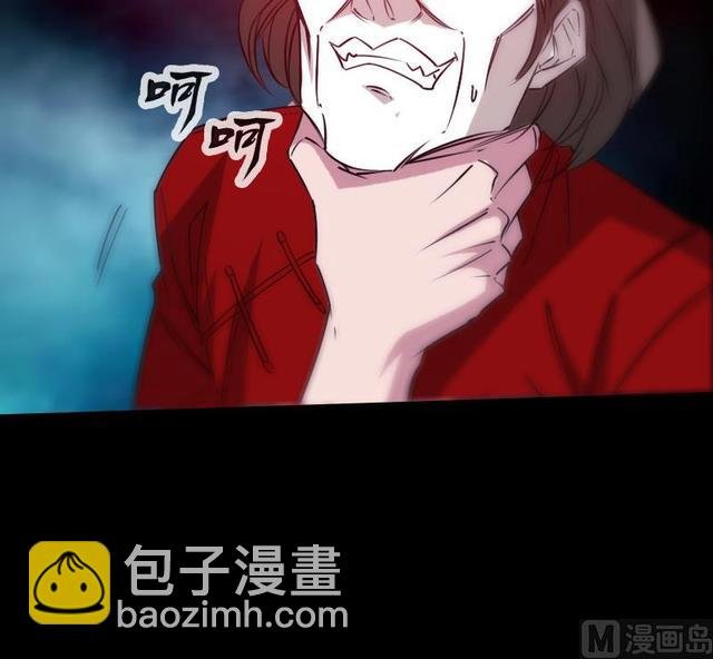 第275话 成棺