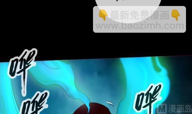 第275话 成棺