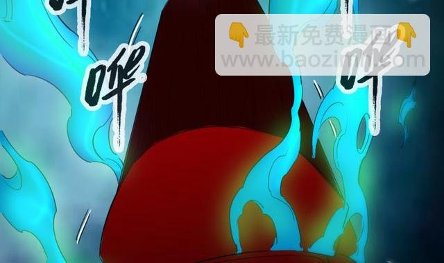 第275话 成棺