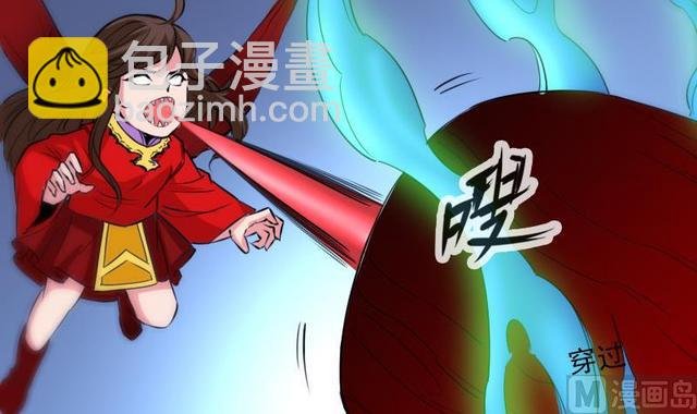 第275话 成棺