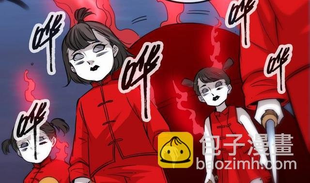 第275话 成棺