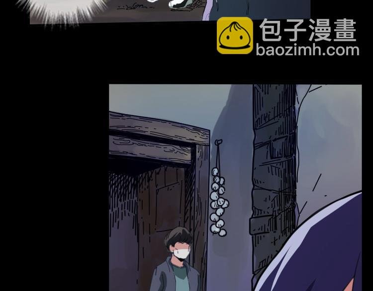 第4话 诡事频出