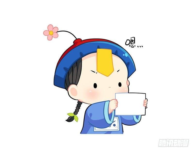 四季更迭，有人常伴身边