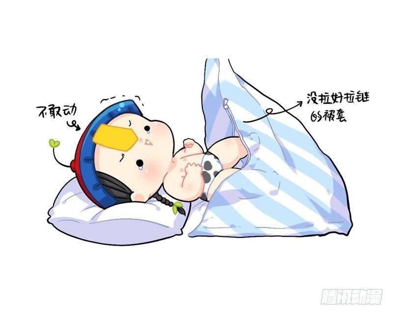小姜丝被被窝吃掉了