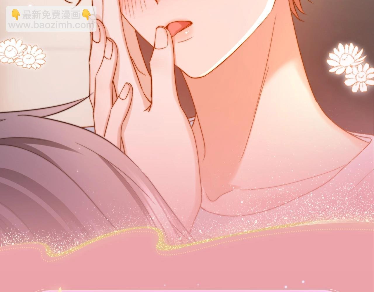 特典公开：3月19日 生日告白夜 想要全部的你