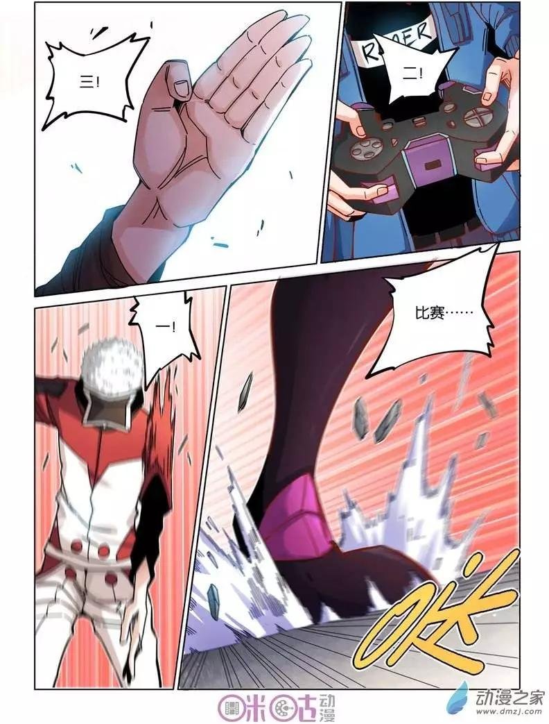 第27-1回