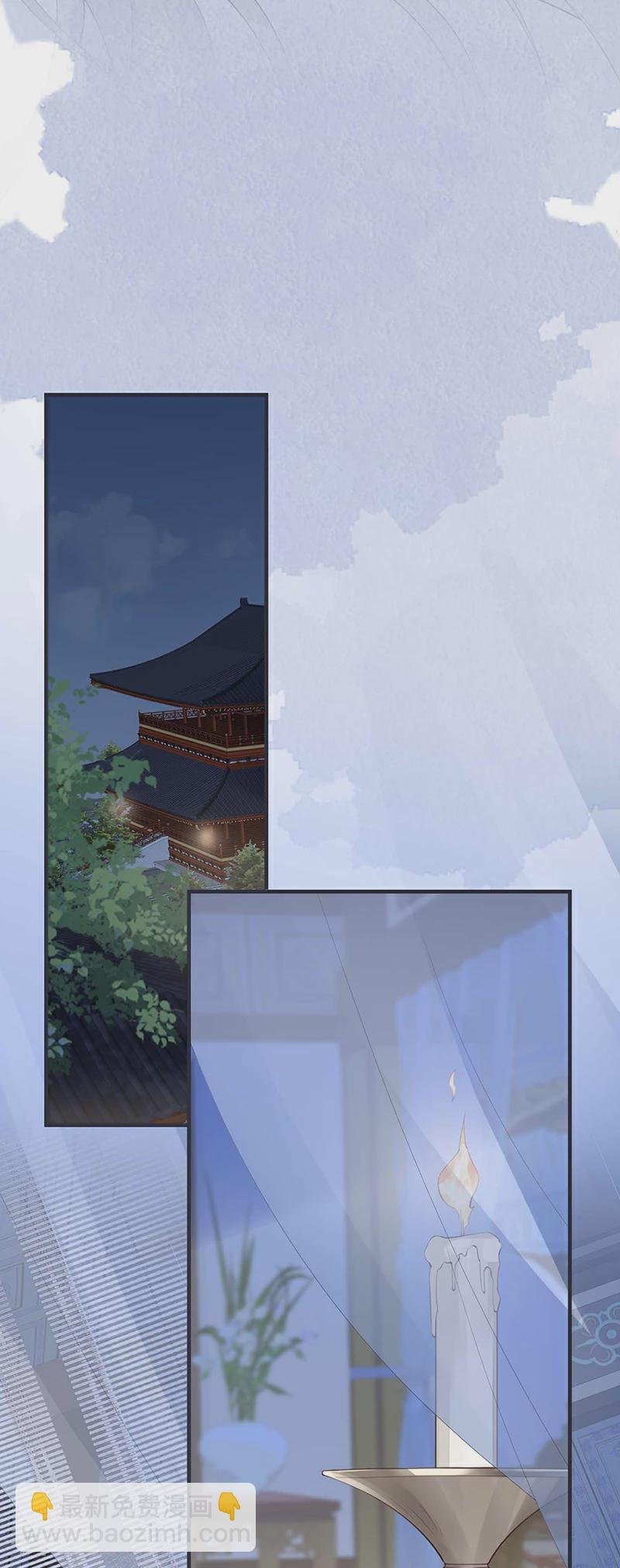 第164话 内疚