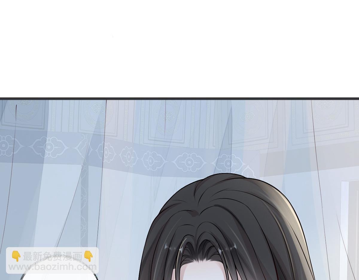 第58话 绝子汤？
