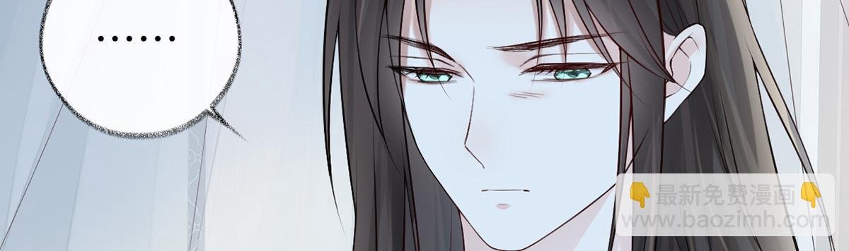 第58话 绝子汤？