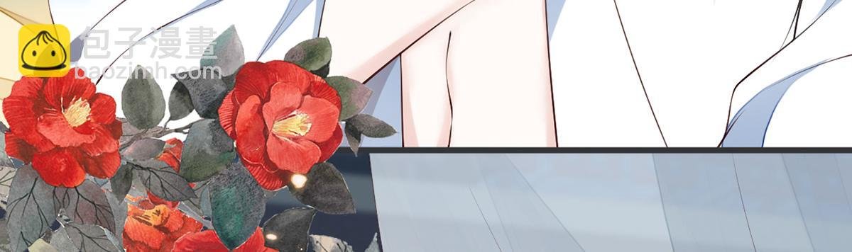 第58话 绝子汤？