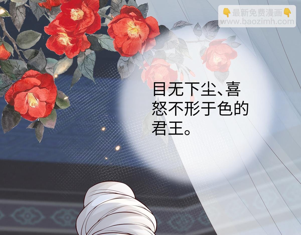 第58话 绝子汤？