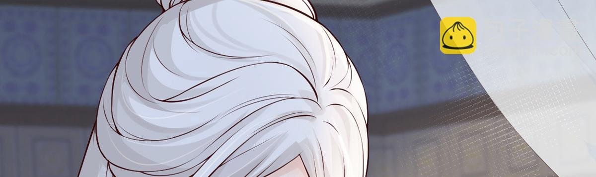 第58话 绝子汤？