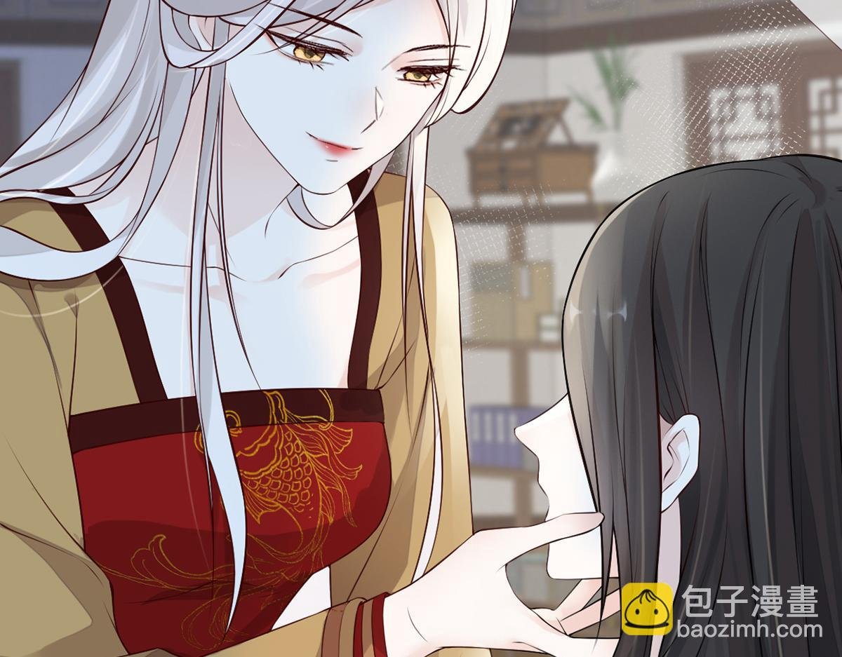 第58话 绝子汤？