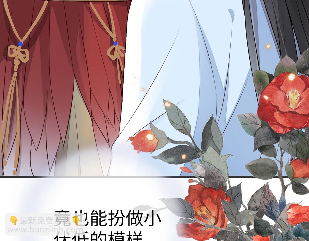 第58话 绝子汤？