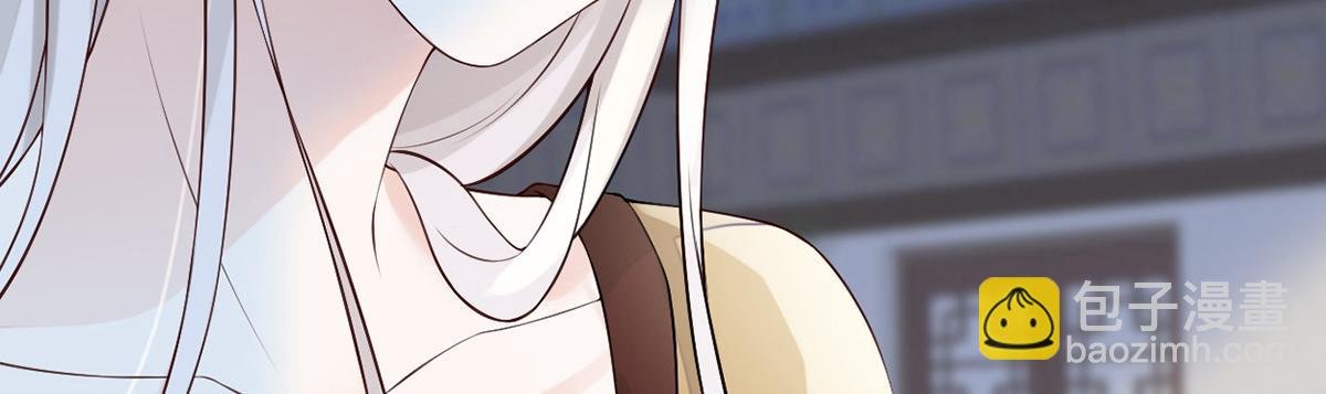 第58话 绝子汤？