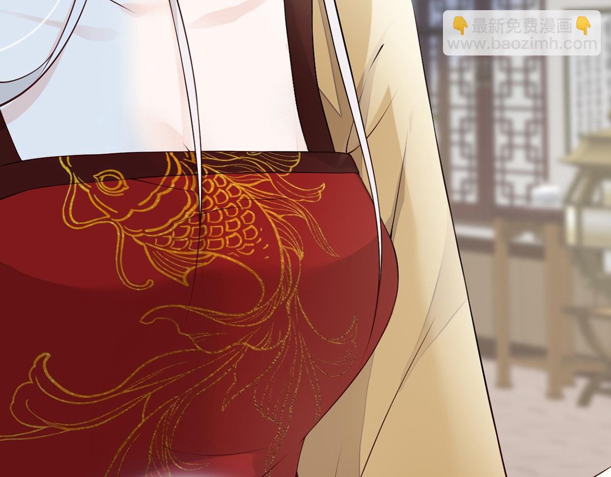 第58话 绝子汤？