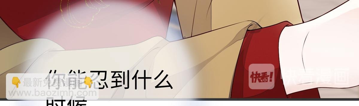 第58话 绝子汤？