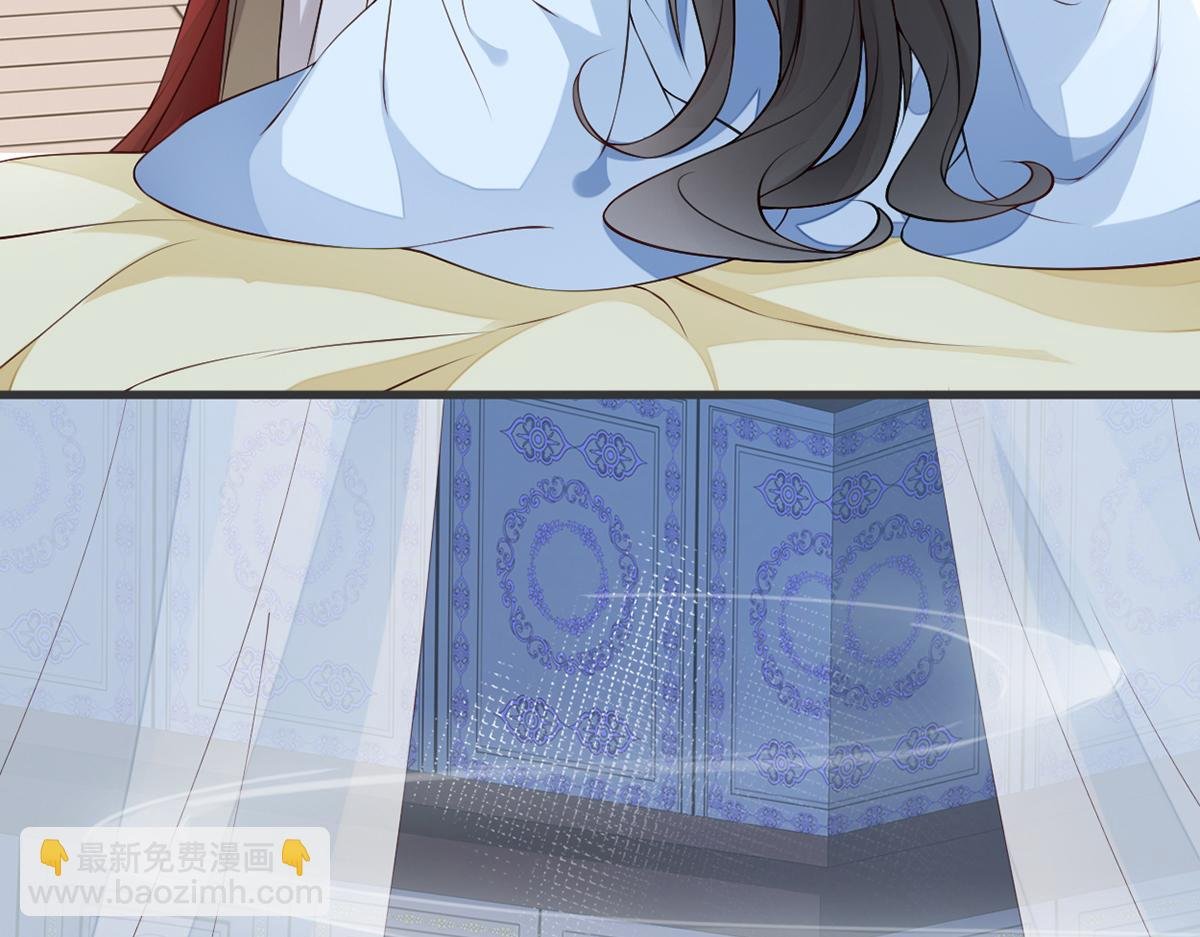 第58话 绝子汤？