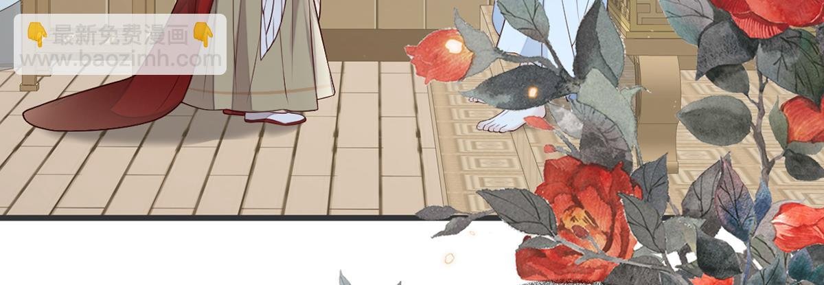 第58话 绝子汤？