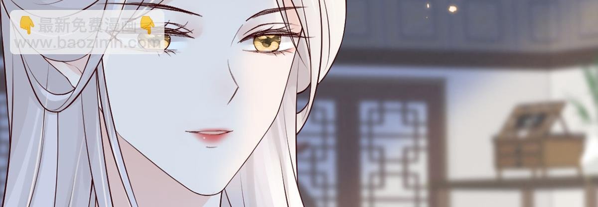 第58话 绝子汤？