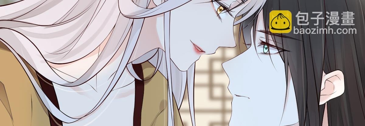 第58话 绝子汤？