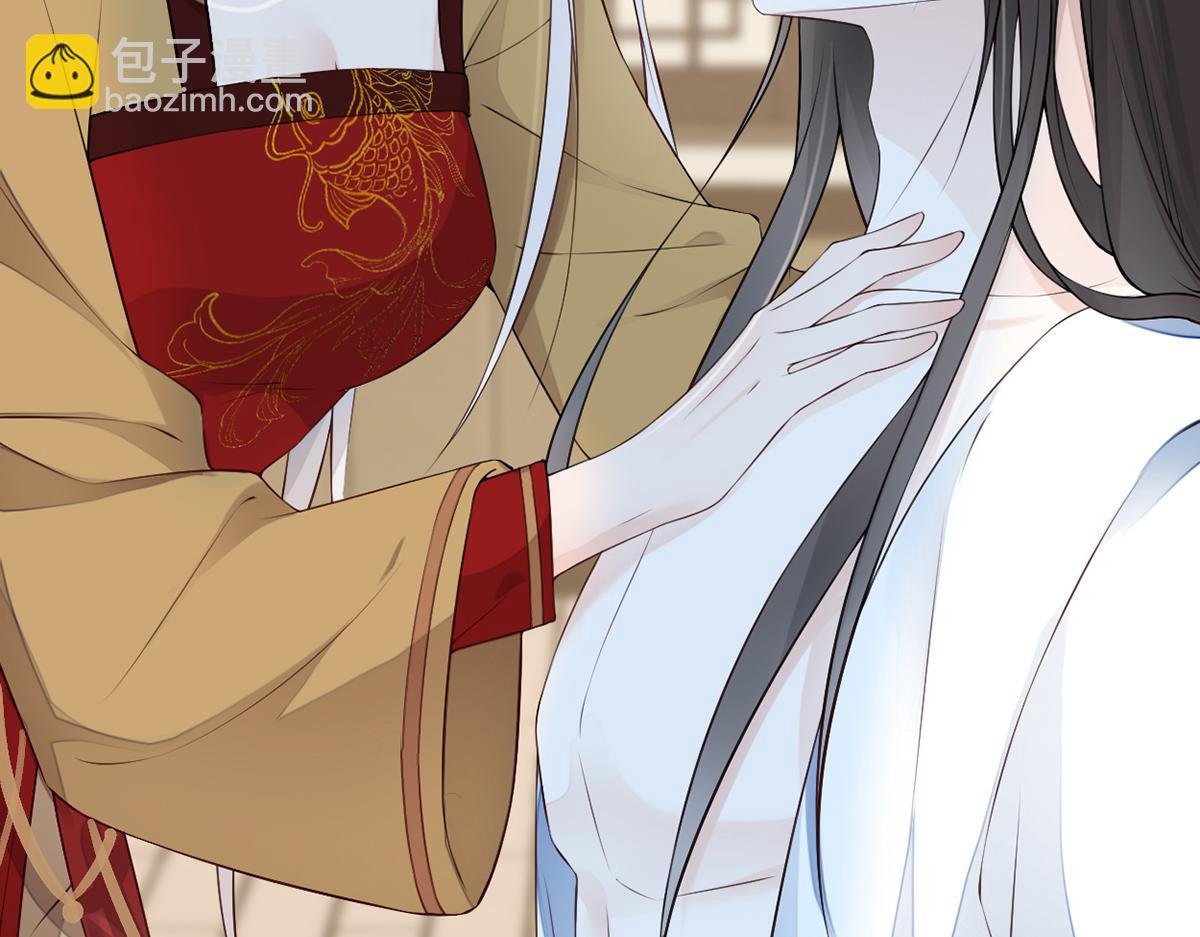 第58话 绝子汤？