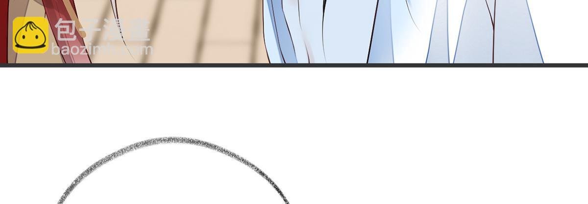 第58话 绝子汤？