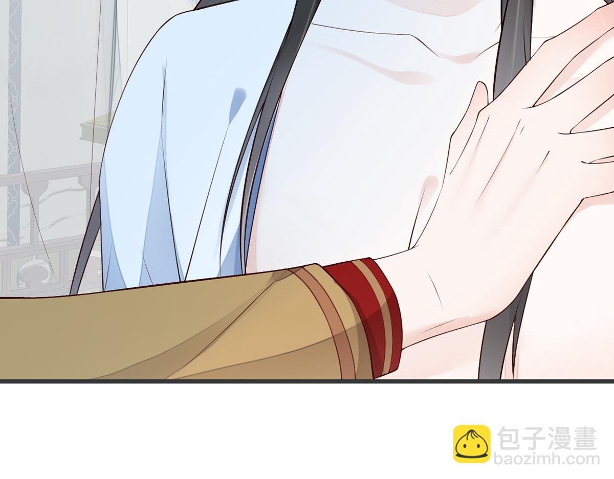 第58话 绝子汤？