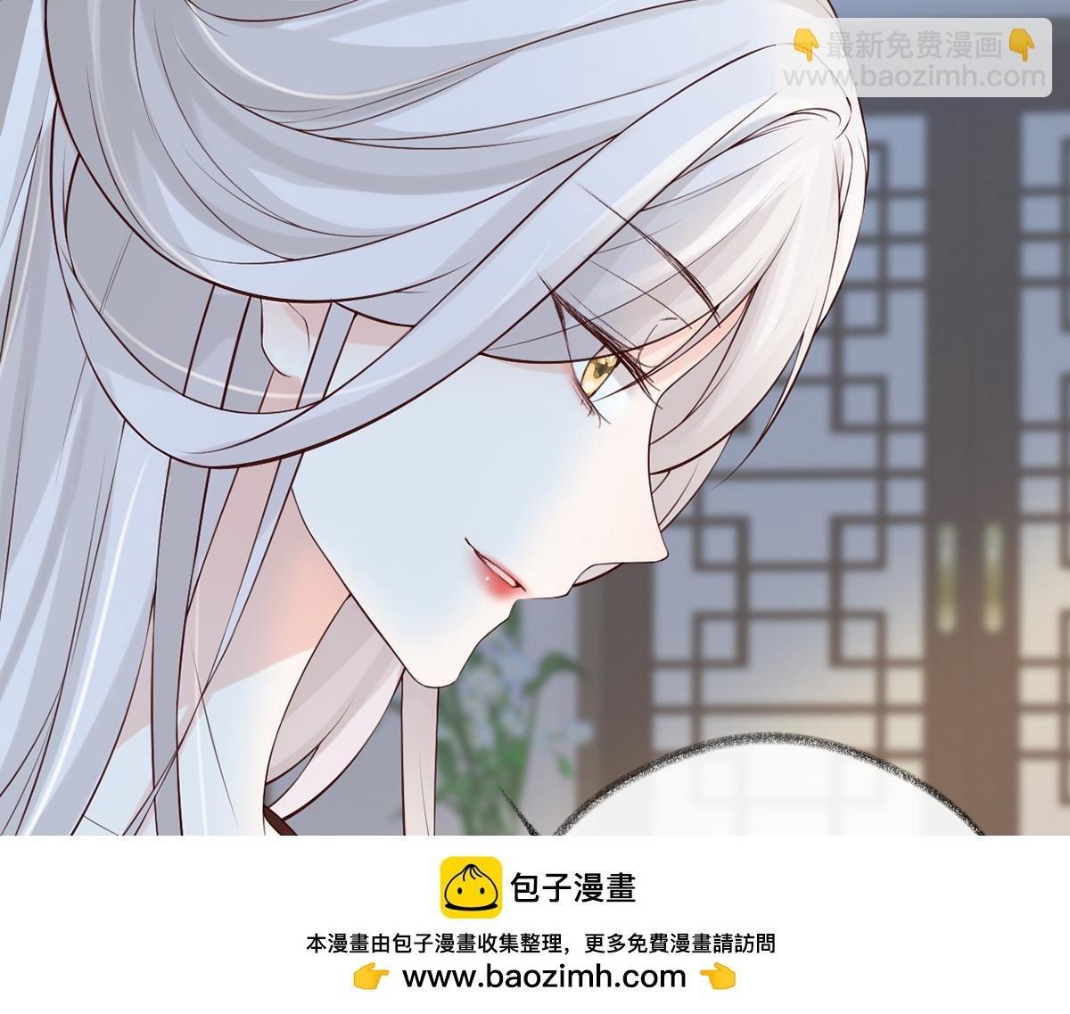 第58话 绝子汤？