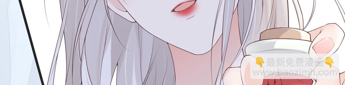 第79话 不胜酒力！