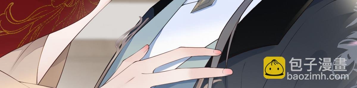 第79话 不胜酒力！