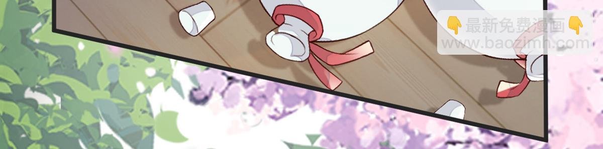 第79话 不胜酒力！