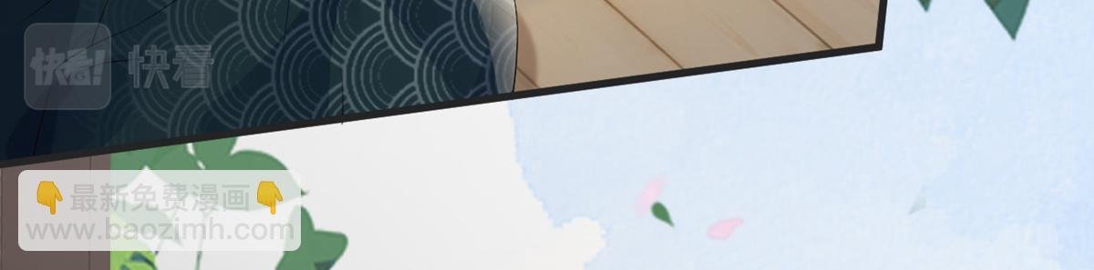 第79话 不胜酒力！