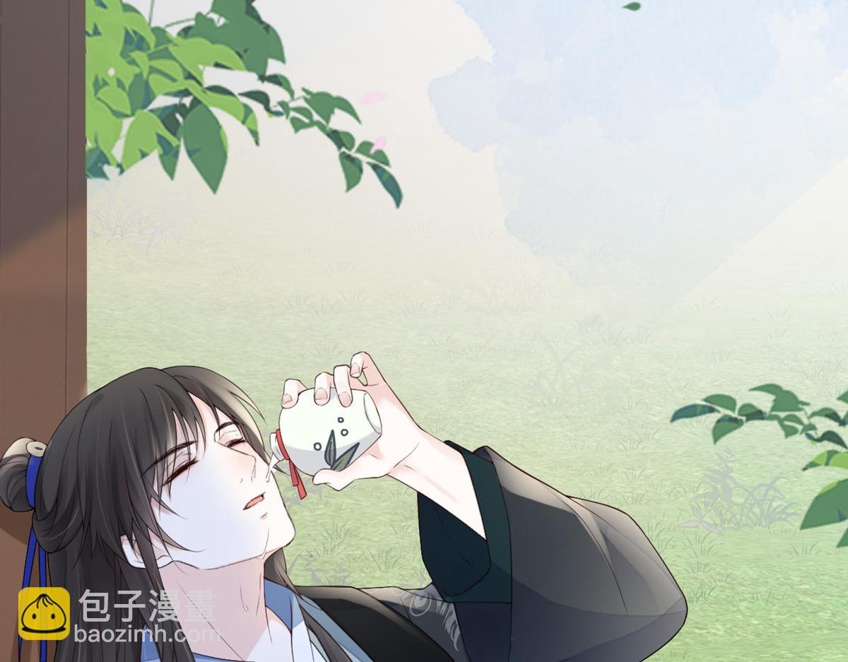 第79话 不胜酒力！