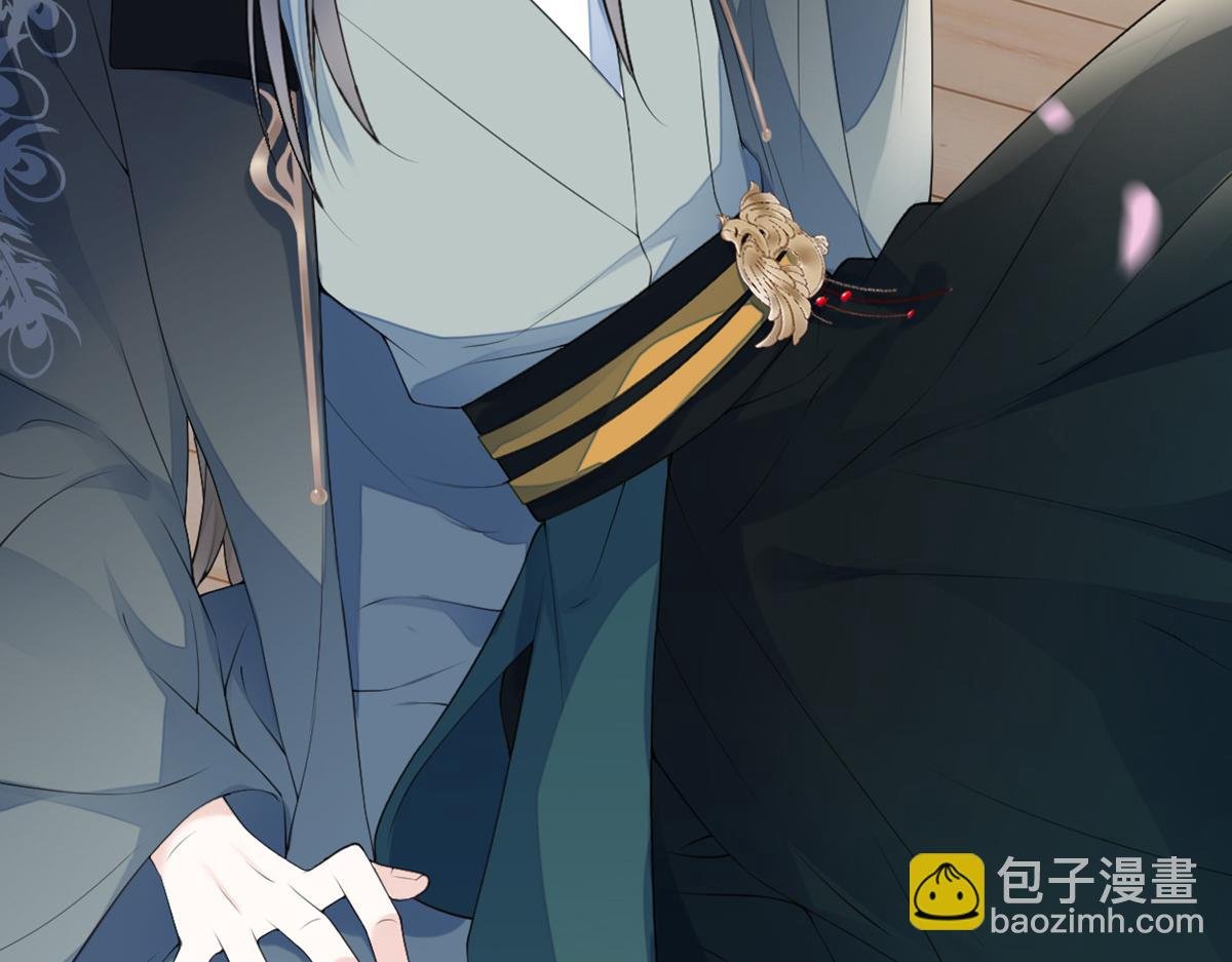 第79话 不胜酒力！