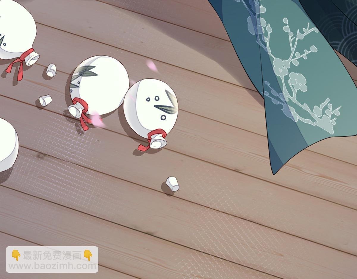 第79话 不胜酒力！