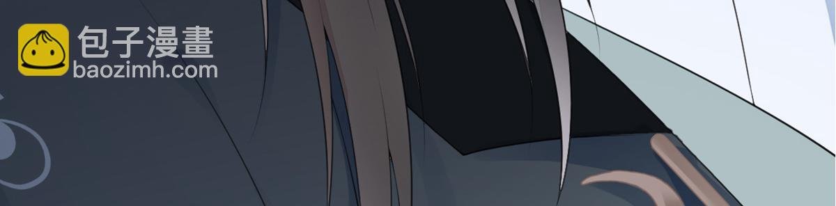 第79话 不胜酒力！