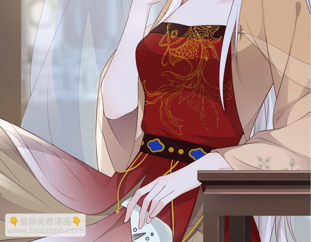 第79话 不胜酒力！