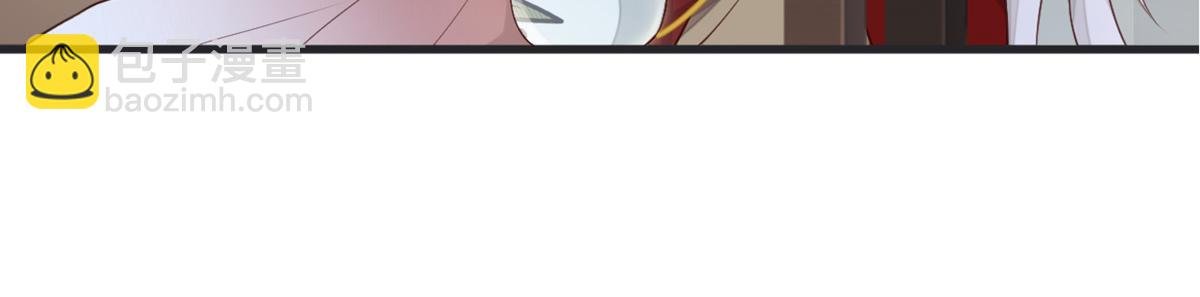 第79话 不胜酒力！