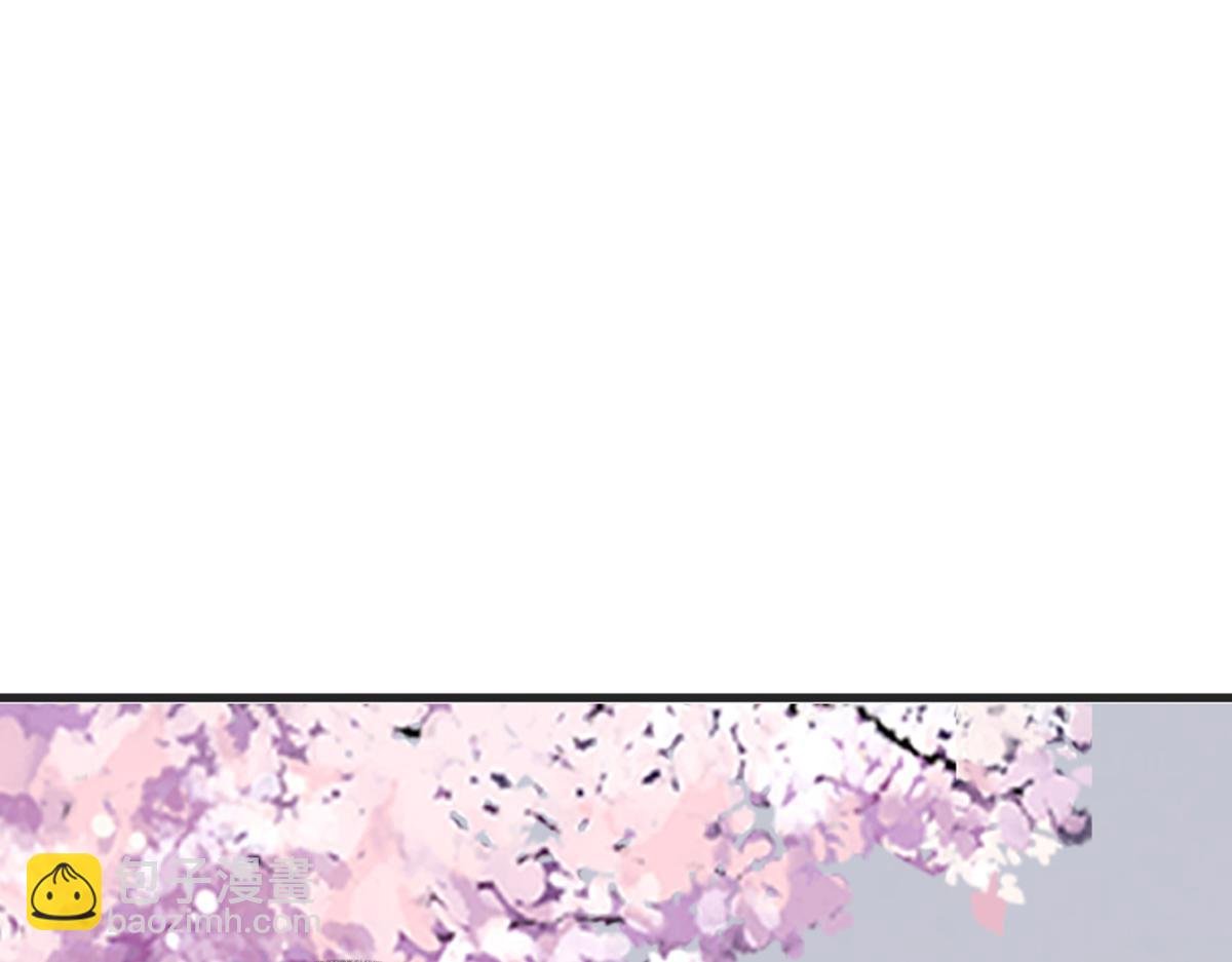 第79话 不胜酒力！