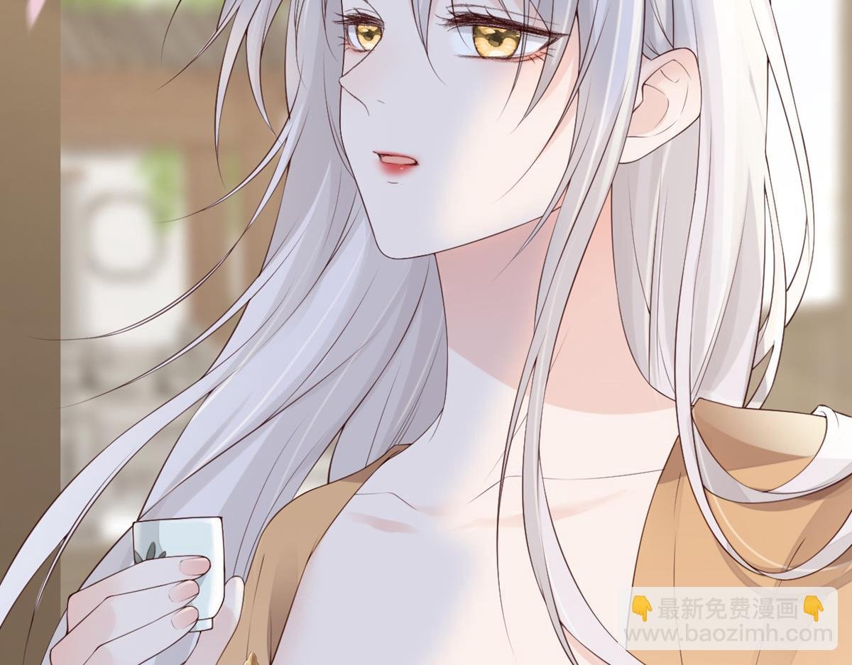 第79话 不胜酒力！