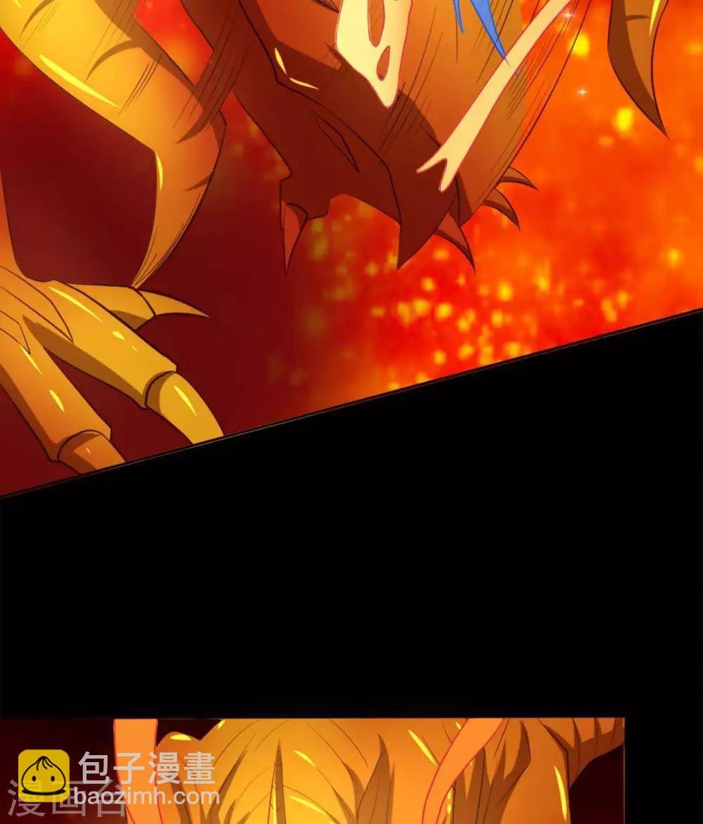第272话 摘心者