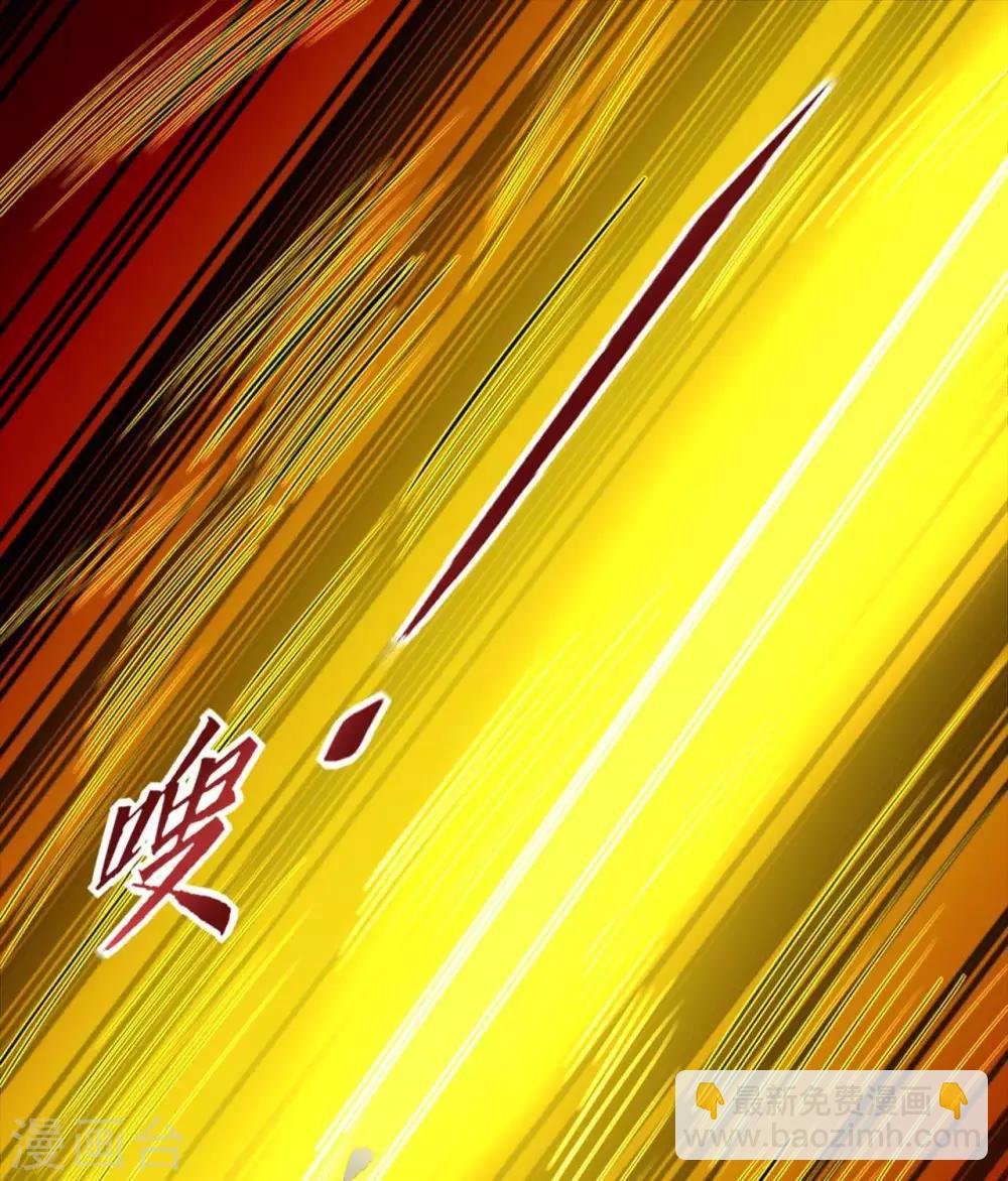 第272话 摘心者