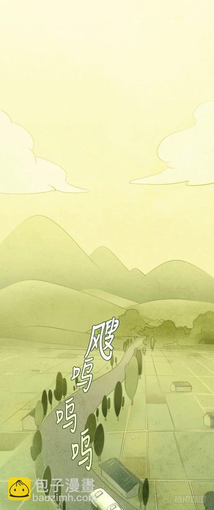 这里的故事 part.1