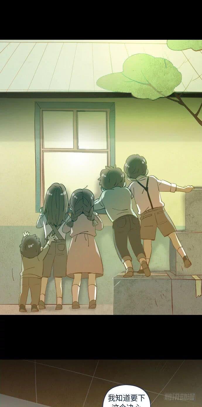 这里的故事 part.1