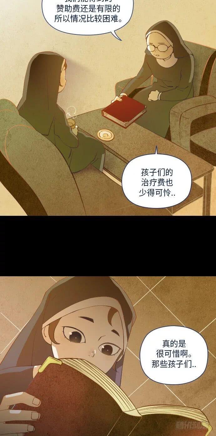 这里的故事 part.1